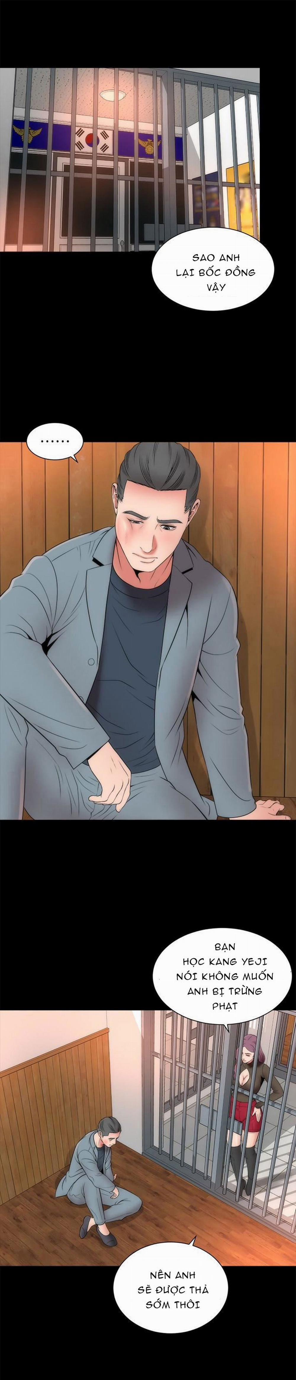 Mẹ Và Con Gái Nhà Bên 19 trang 11