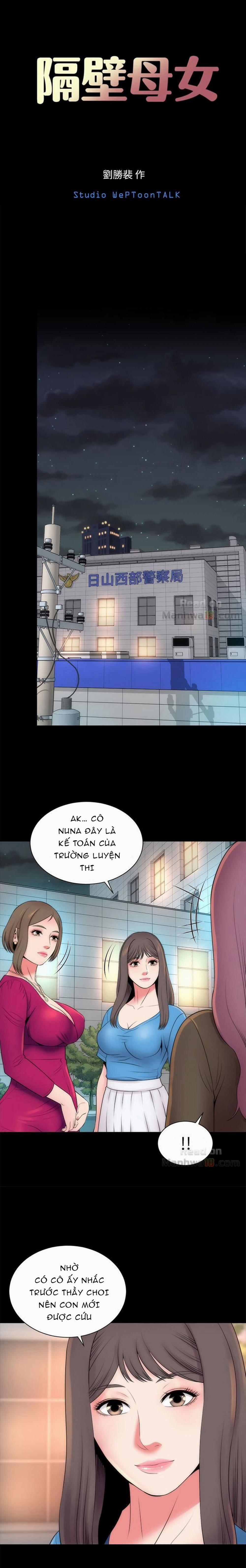 Mẹ Và Con Gái Nhà Bên 20 trang 7