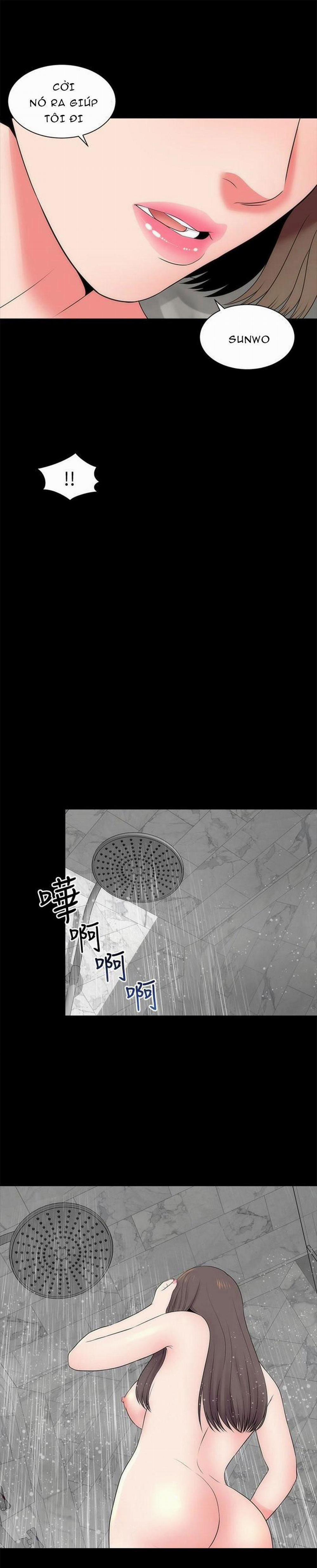 Mẹ Và Con Gái Nhà Bên 21 trang 0