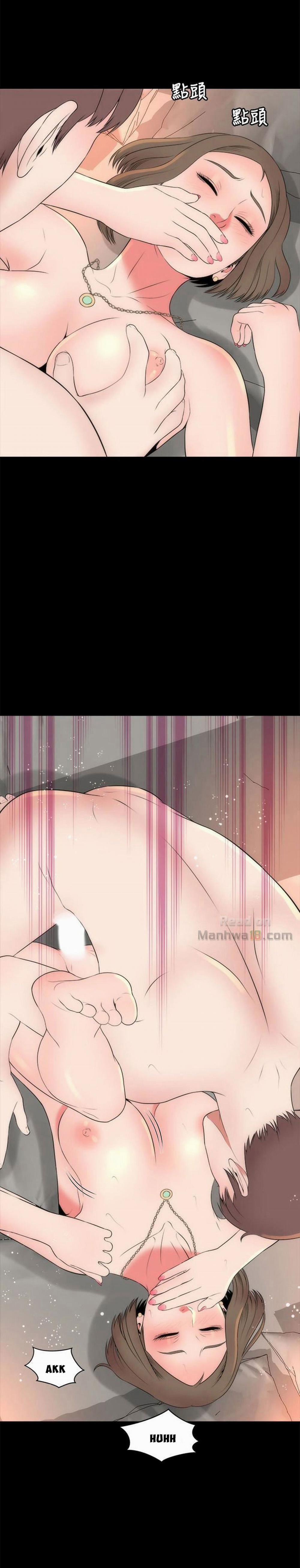 Mẹ Và Con Gái Nhà Bên 21 trang 13