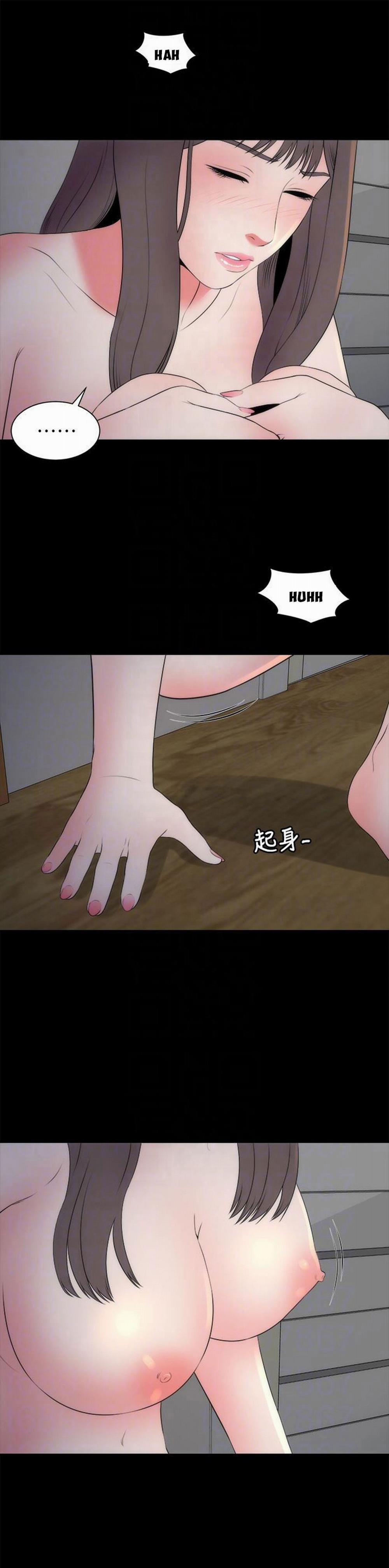 Mẹ Và Con Gái Nhà Bên 21 trang 15