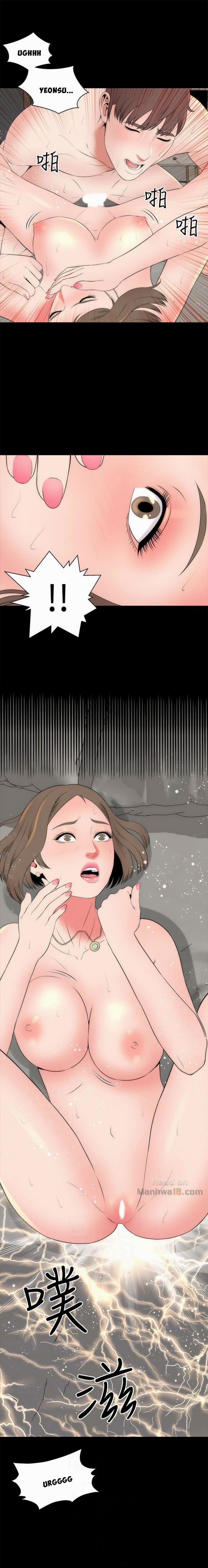 Mẹ Và Con Gái Nhà Bên 21 trang 18