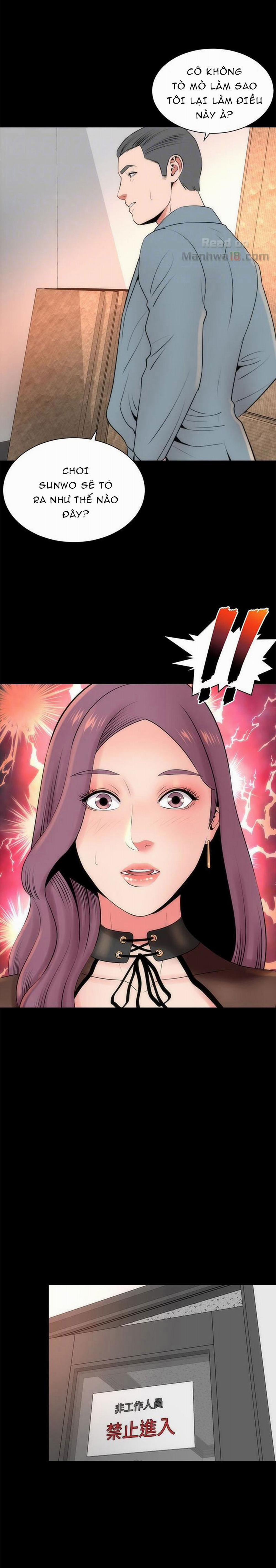 Mẹ Và Con Gái Nhà Bên 23 trang 23