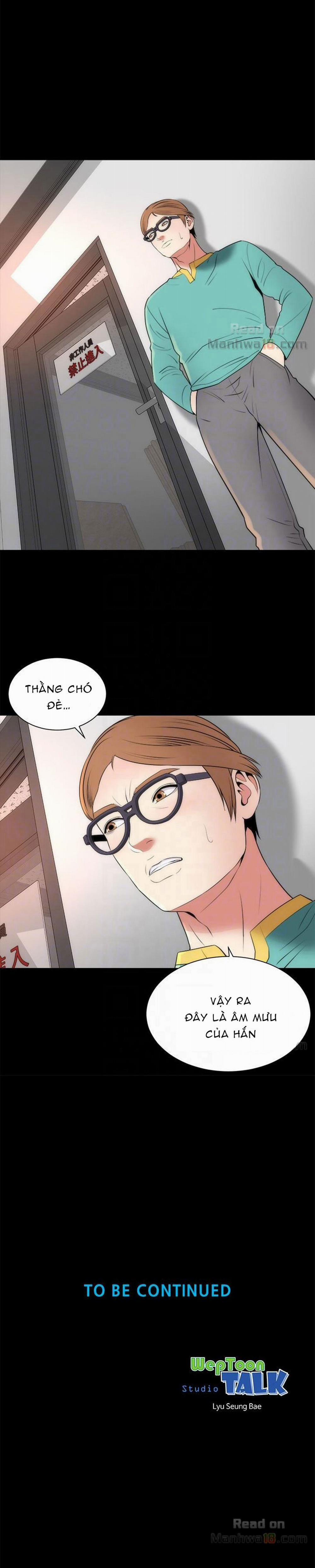 Mẹ Và Con Gái Nhà Bên 23 trang 24