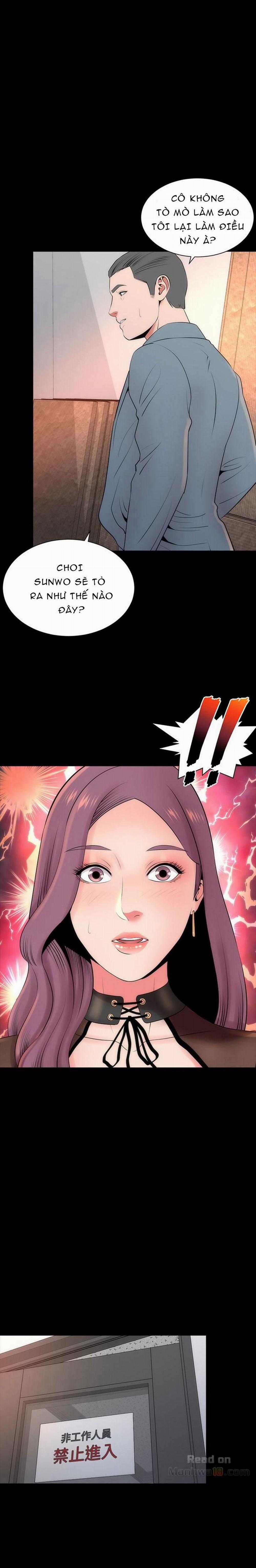 Mẹ Và Con Gái Nhà Bên 24 trang 0