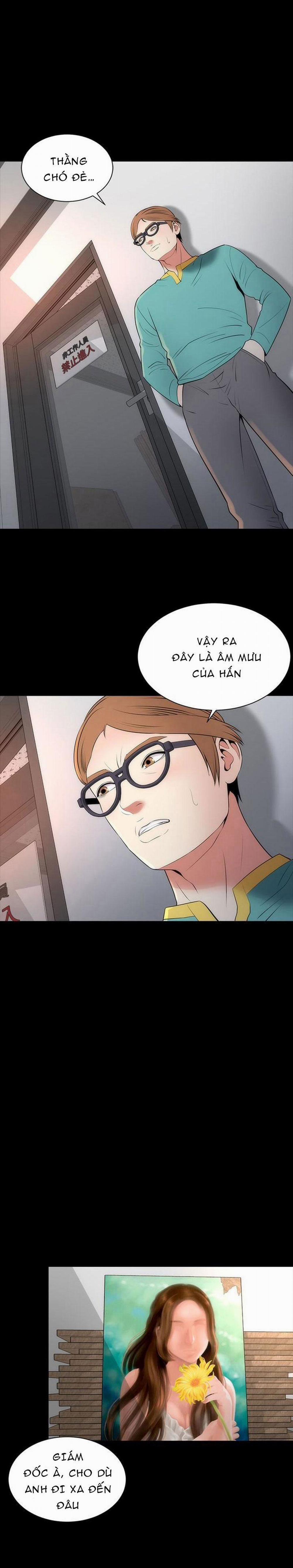 Mẹ Và Con Gái Nhà Bên 24 trang 1