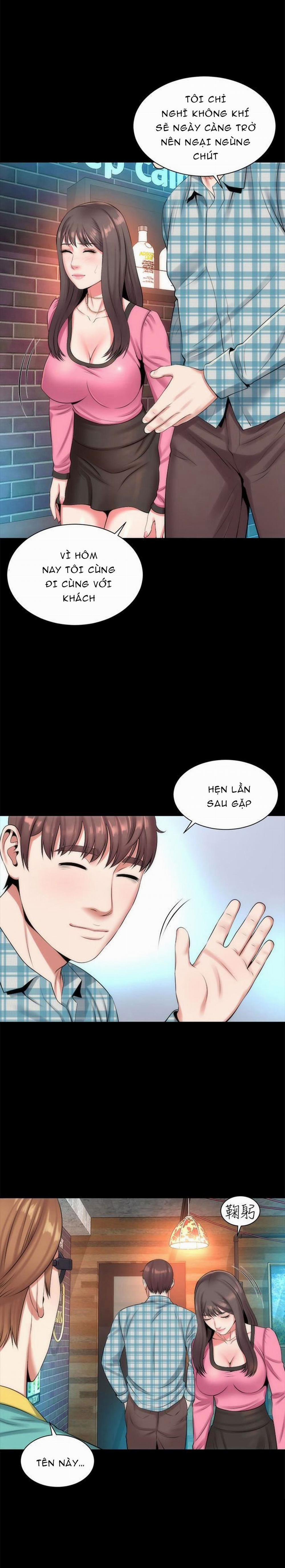 Mẹ Và Con Gái Nhà Bên 25 trang 16