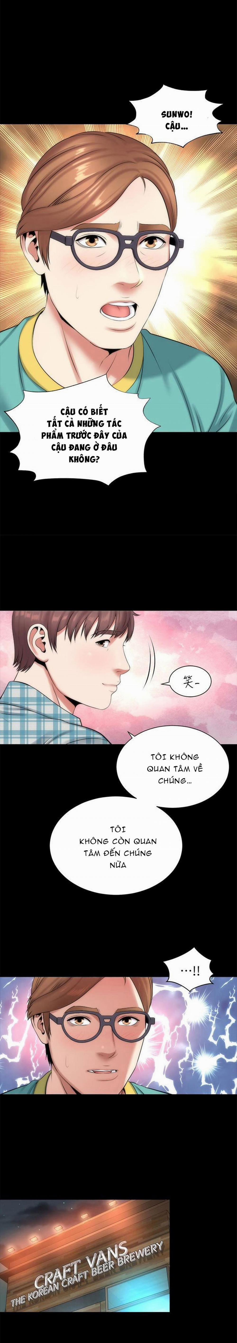 Mẹ Và Con Gái Nhà Bên 25 trang 17