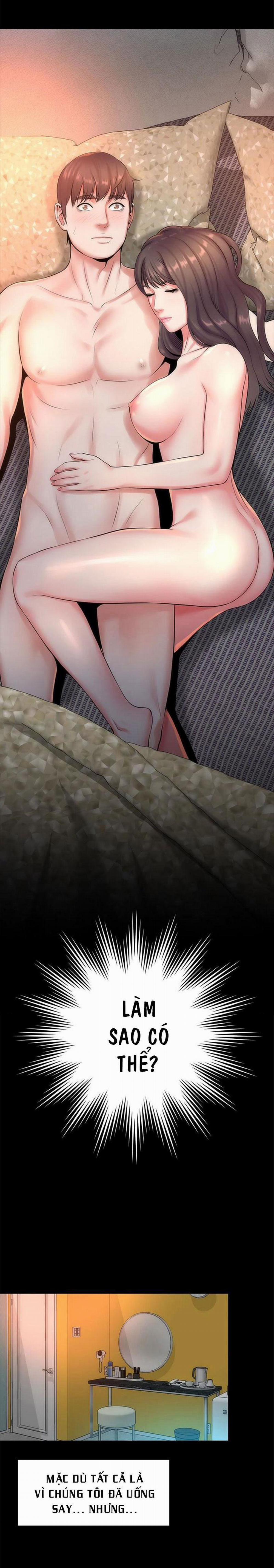 Mẹ Và Con Gái Nhà Bên 26 trang 1