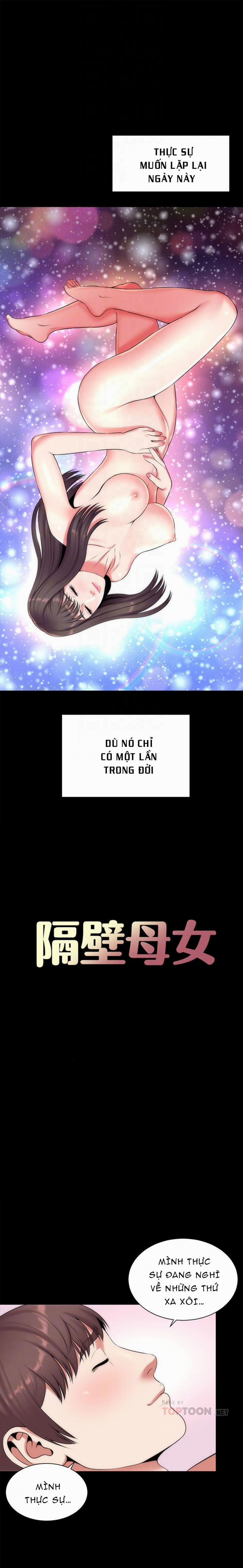 Mẹ Và Con Gái Nhà Bên 26 trang 5