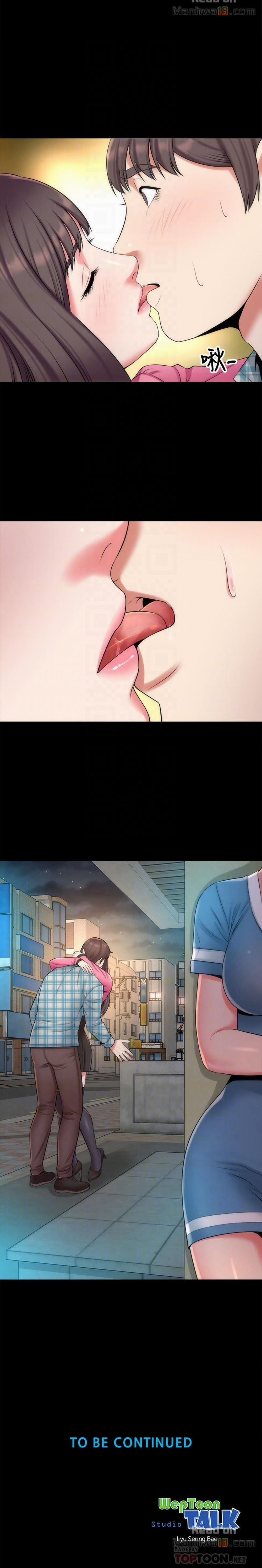 Mẹ Và Con Gái Nhà Bên 28 trang 20