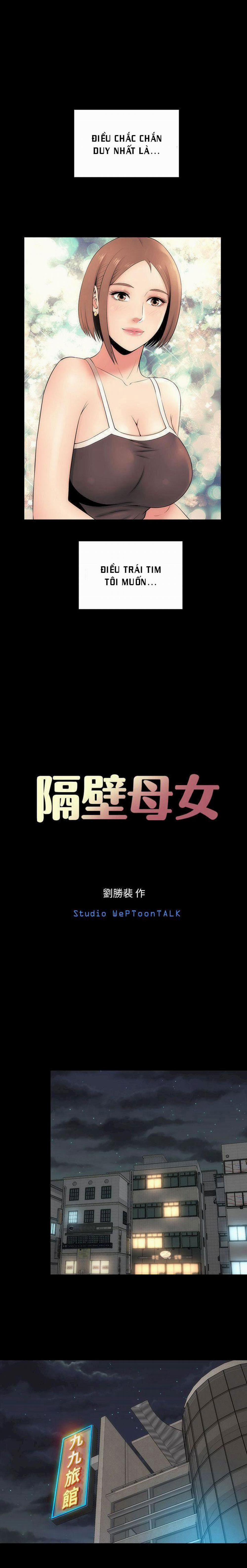 Mẹ Và Con Gái Nhà Bên 8 trang 4