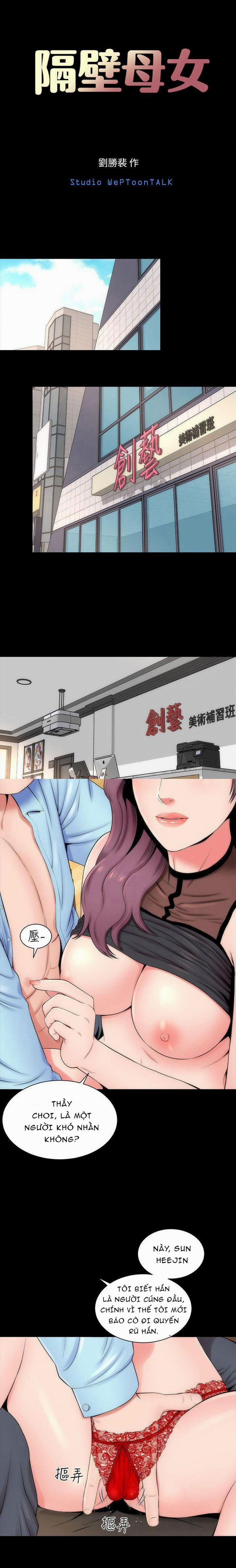 Mẹ Và Con Gái Nhà Bên 9 trang 7