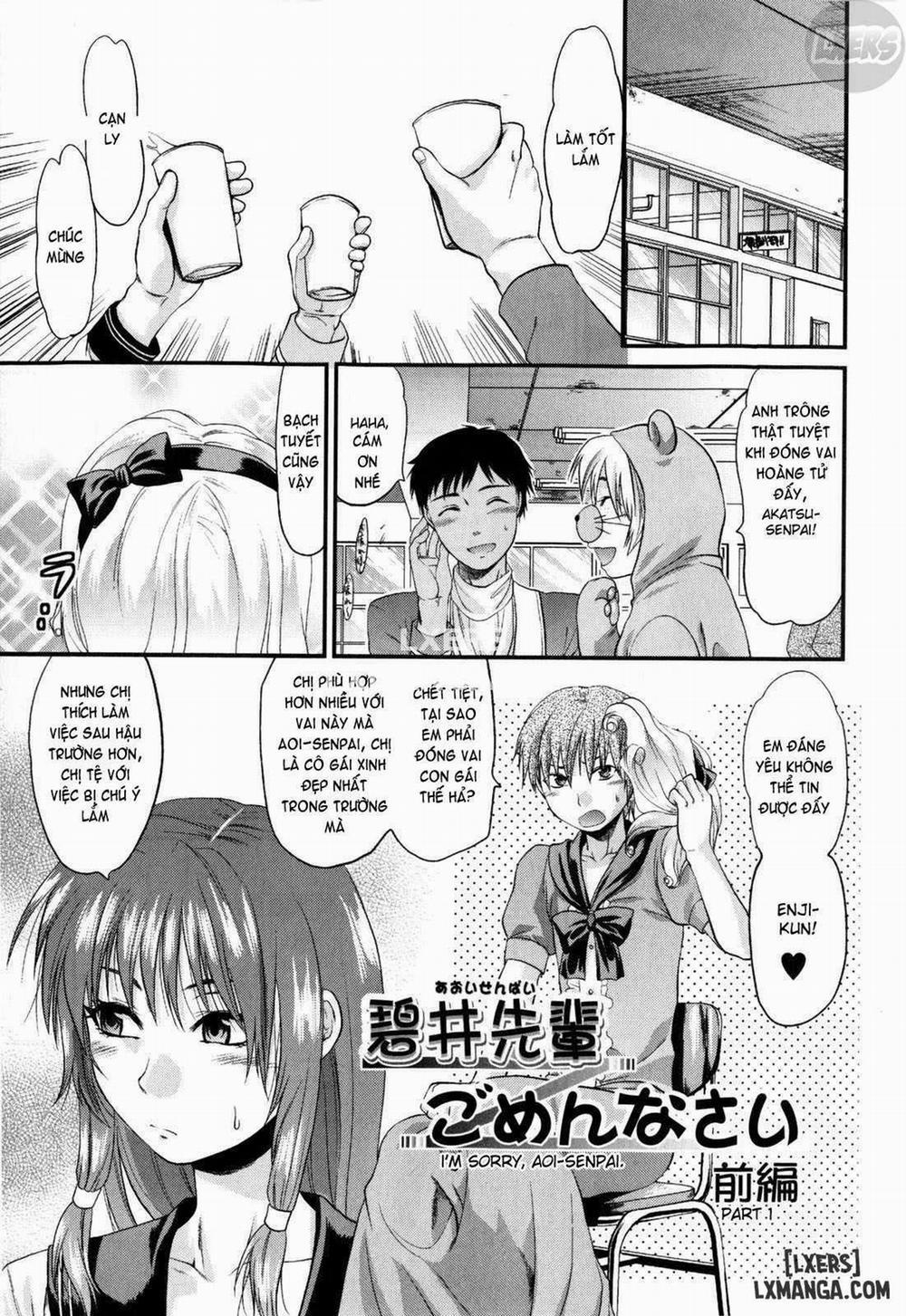 Mecha Love 1 trang 13