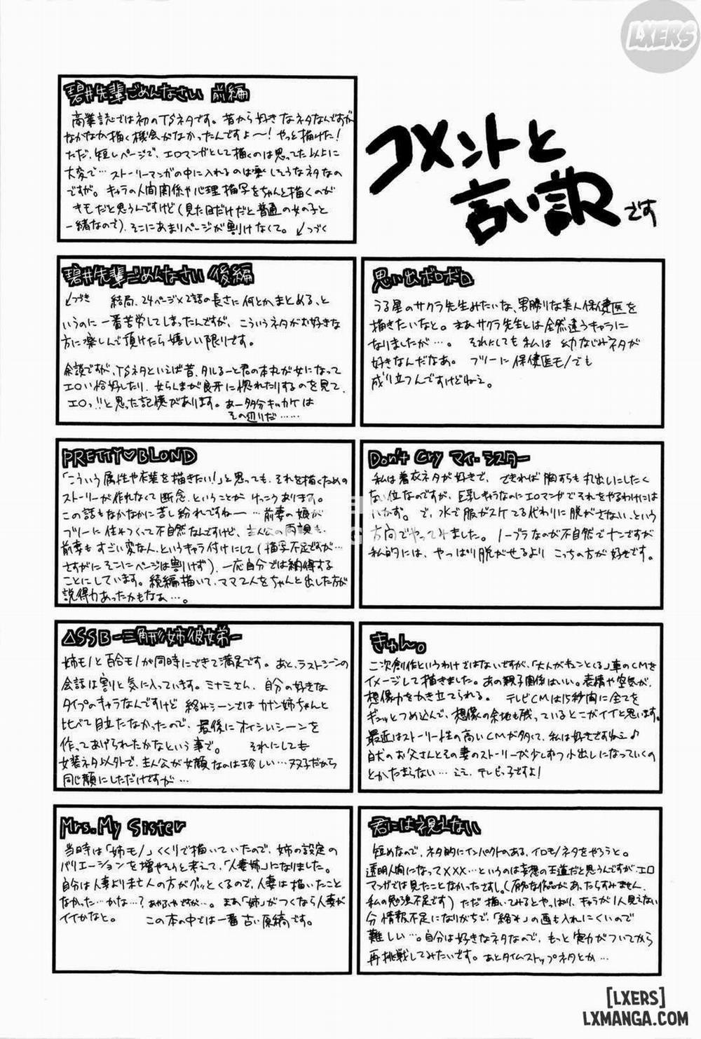 Mecha Love 9 END trang 21