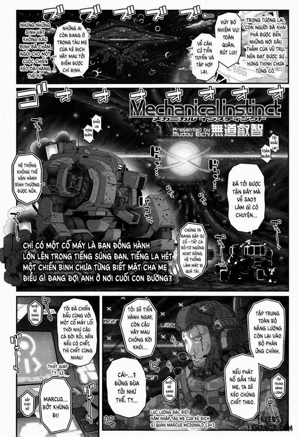 Mechanical Instinct Oneshot trang 0