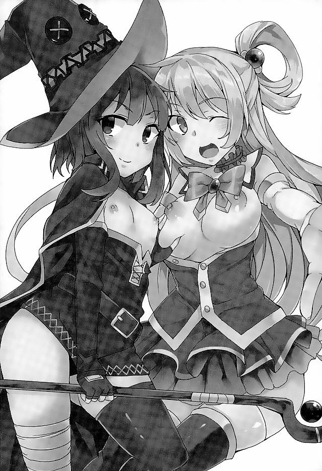 Mechashico! (Kono Subarashii Sekai ni Syukufuku o!) Oneshot trang 2