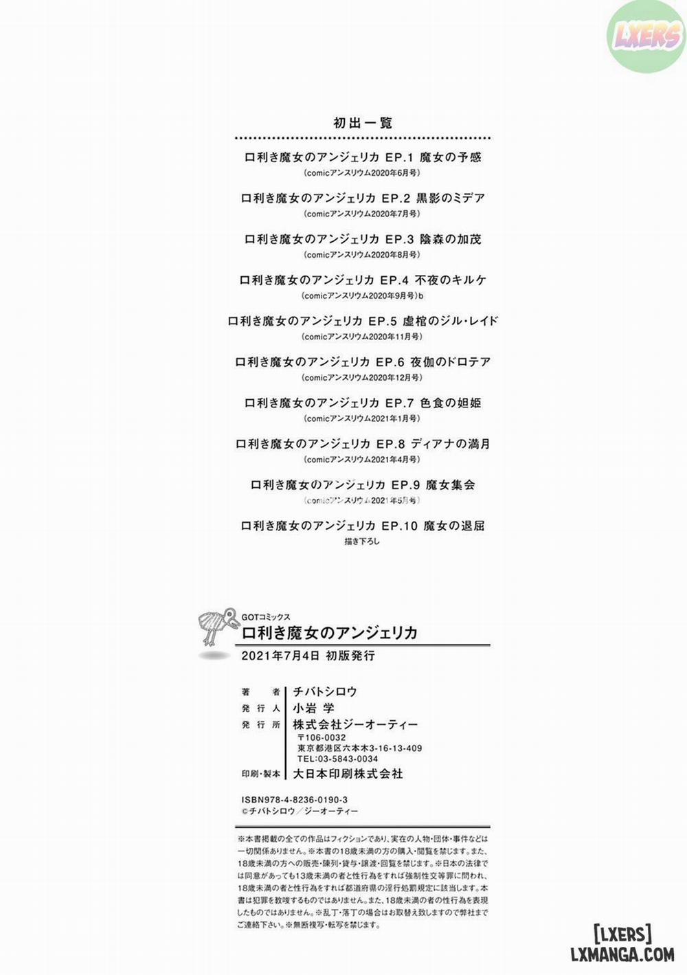 Mediator Witch ANGELIKA 9 END trang 26