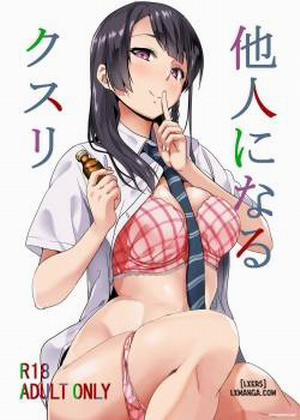 Đọc truyện tranh Medicine to Become Another Person