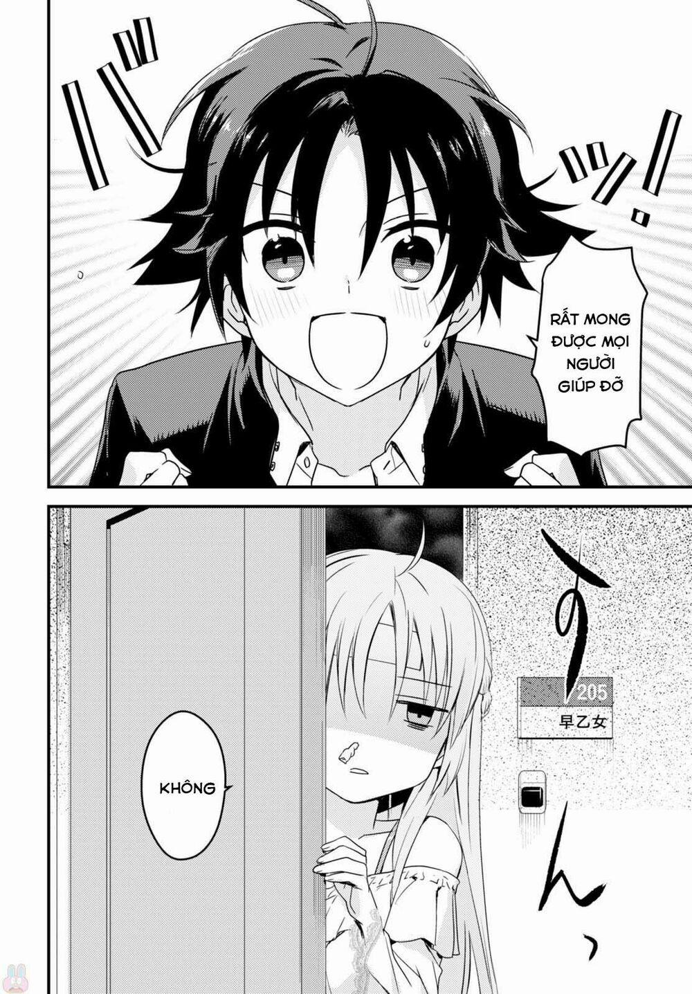 Megami-Ryou No Ryoubo-Kun 1 trang 22