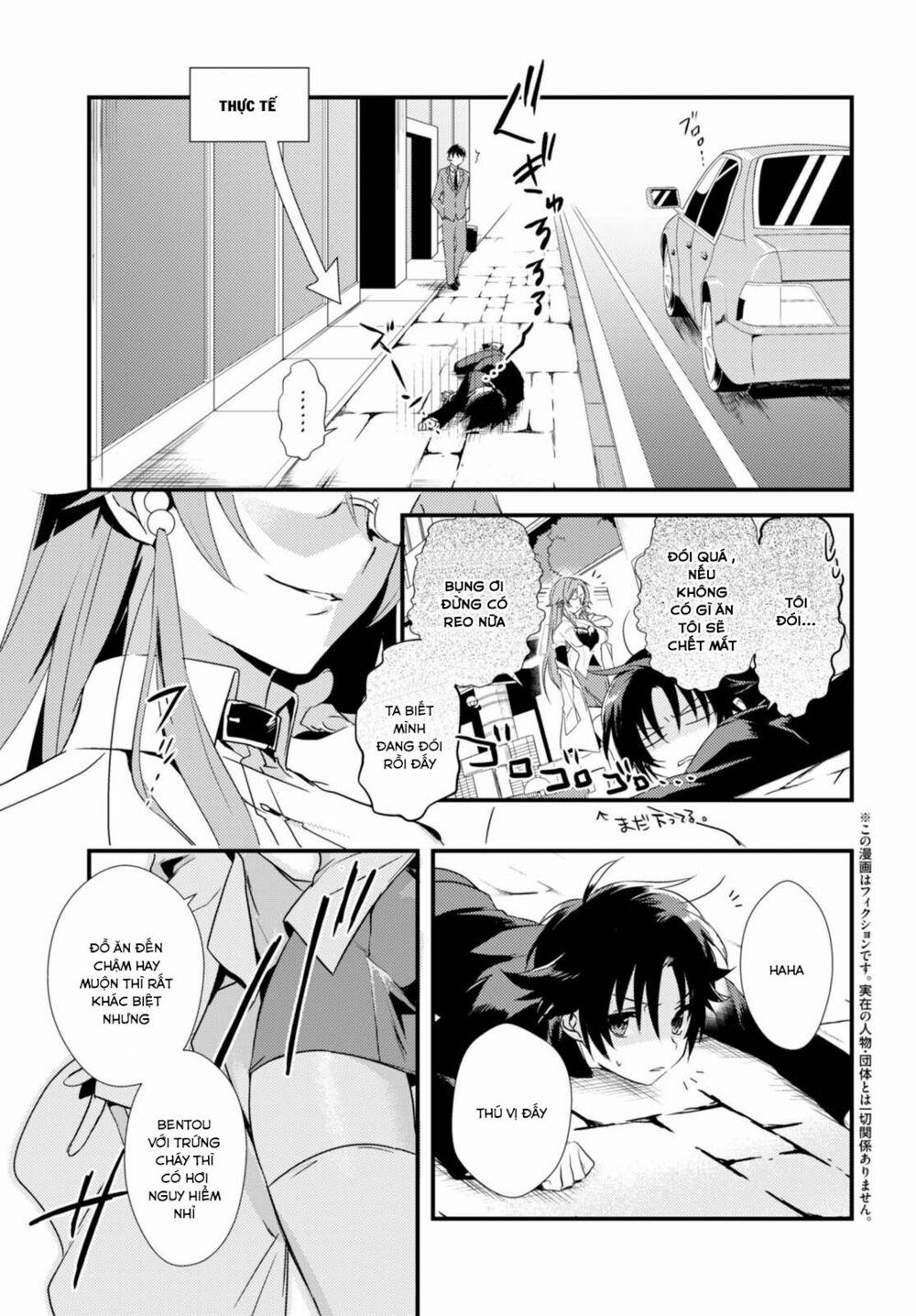 Megami-Ryou No Ryoubo-Kun 1 trang 3