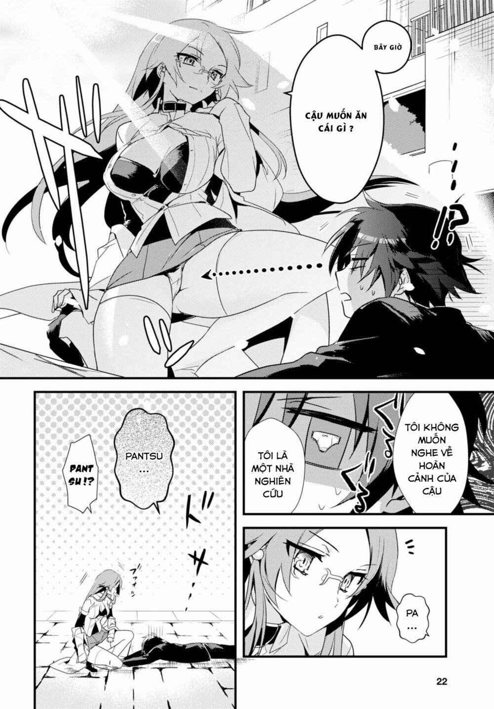 Megami-Ryou No Ryoubo-Kun 1 trang 4