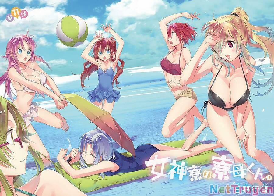 Megami-Ryou No Ryoubo-Kun 11 trang 1