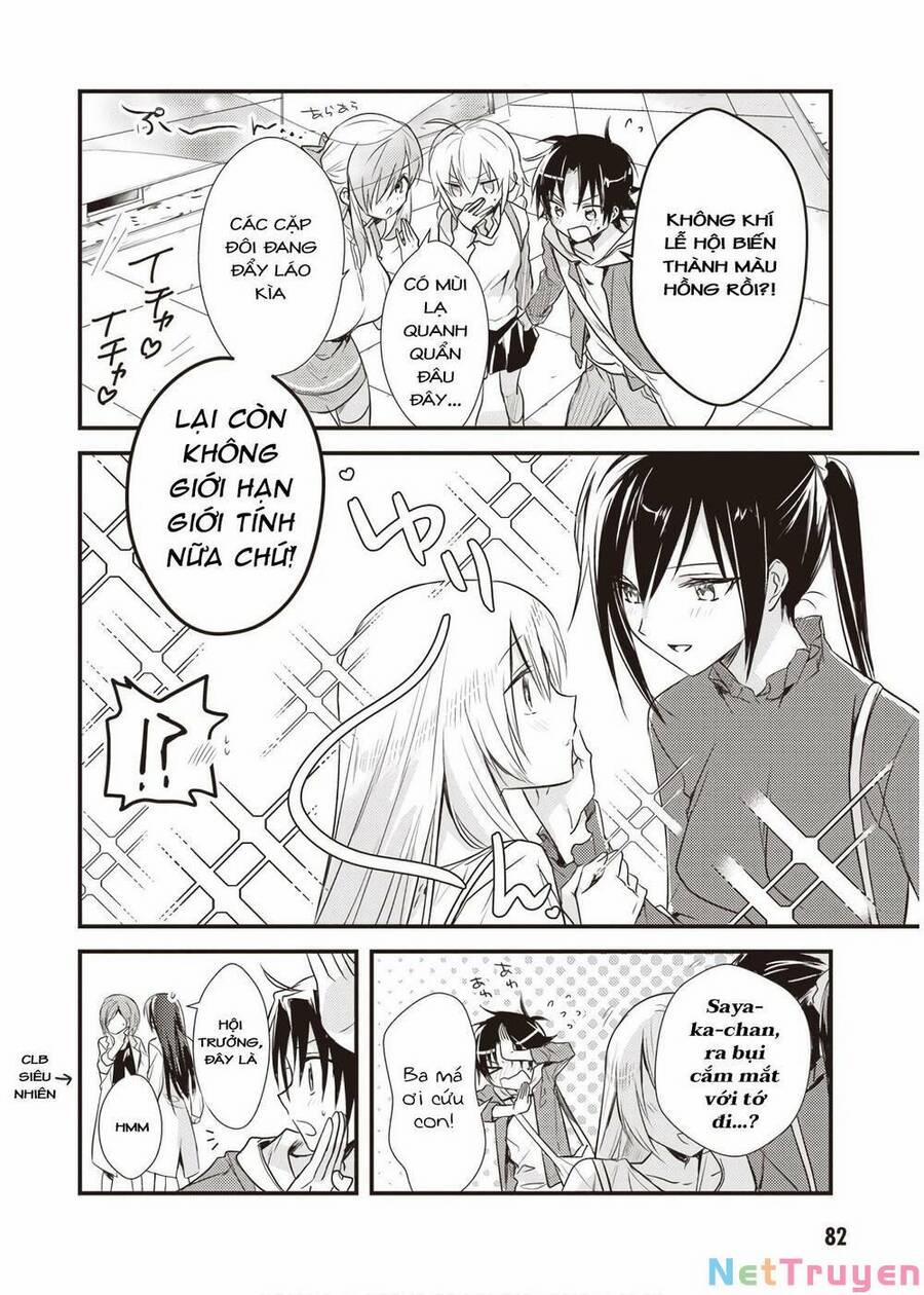 Megami-Ryou No Ryoubo-Kun 13 trang 15