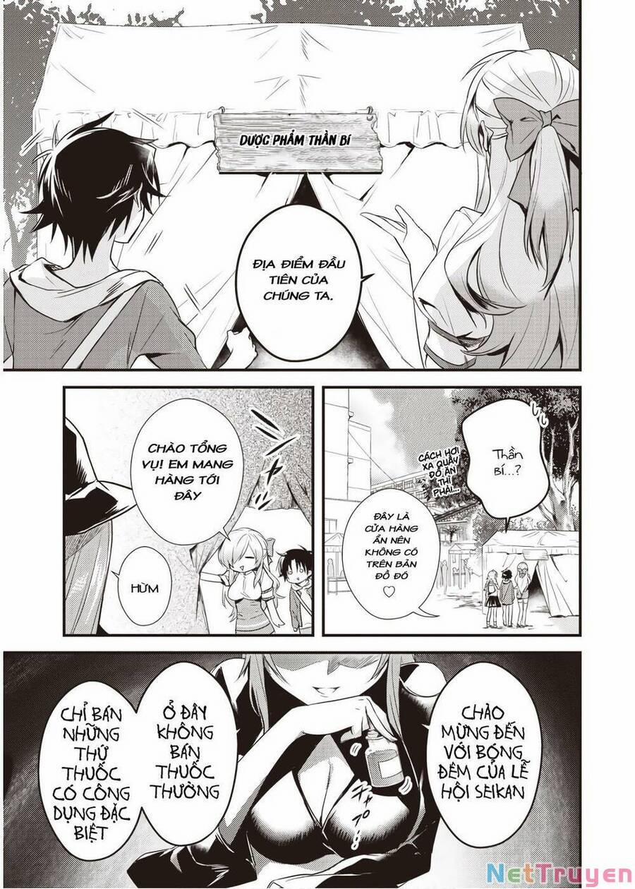 Megami-Ryou No Ryoubo-Kun 13 trang 6