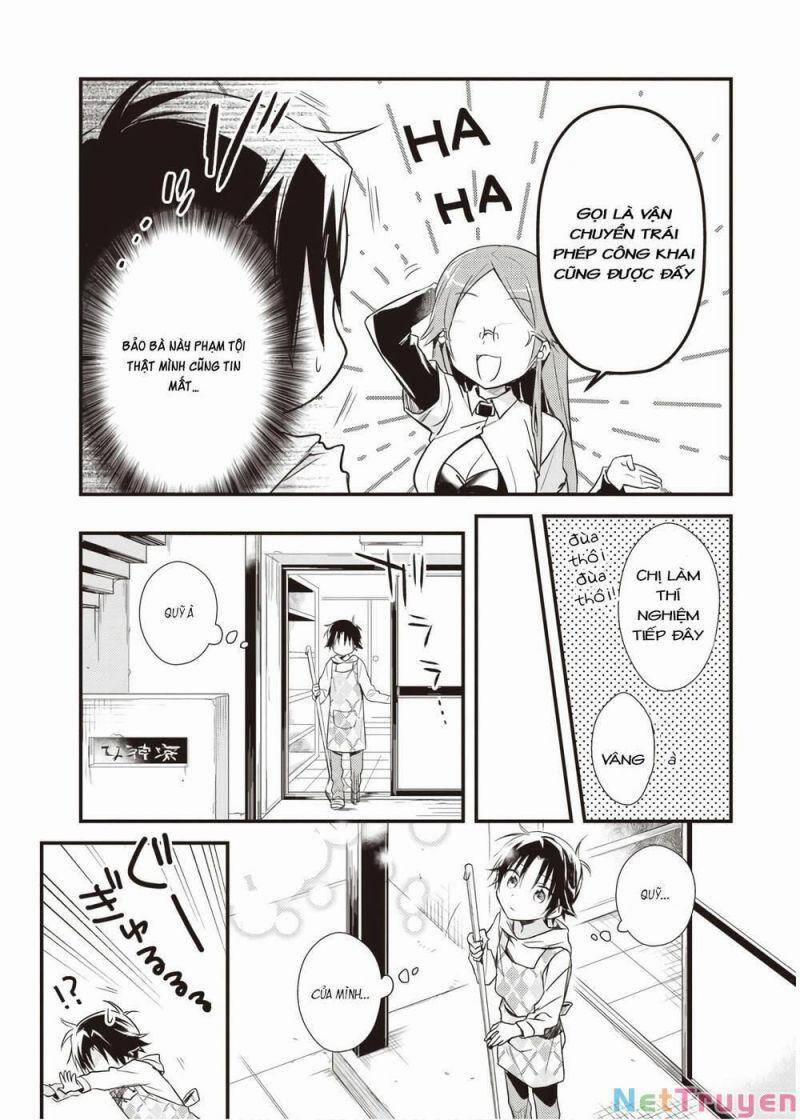 Megami-Ryou No Ryoubo-Kun 15 trang 2