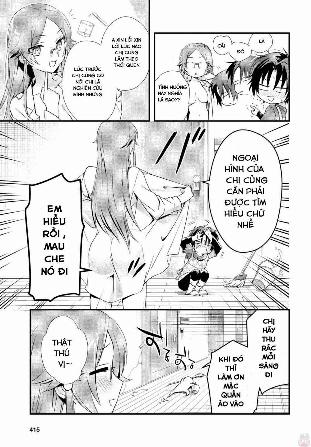 Megami-Ryou No Ryoubo-Kun 2 trang 7