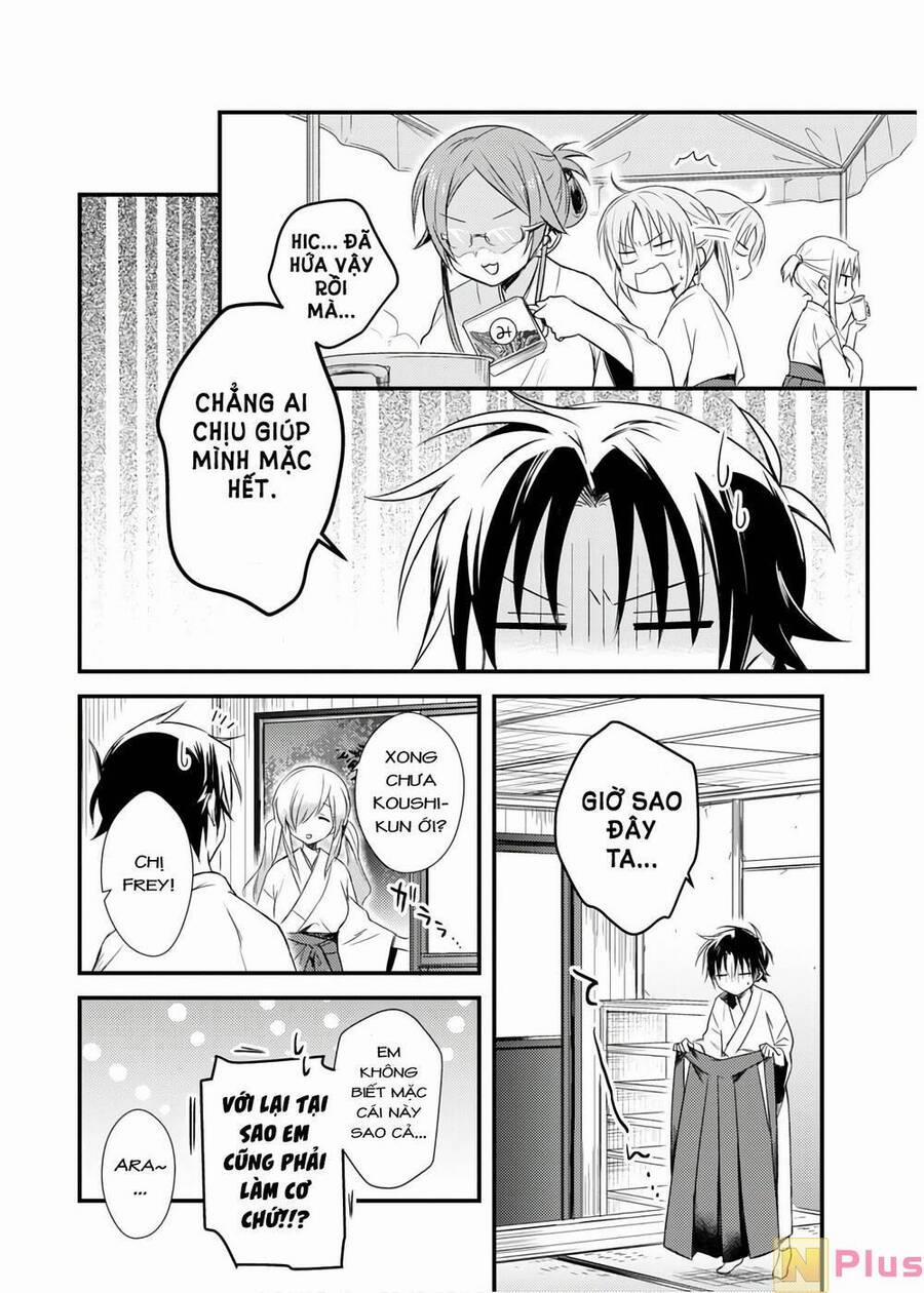 Megami-Ryou No Ryoubo-Kun 21 trang 1