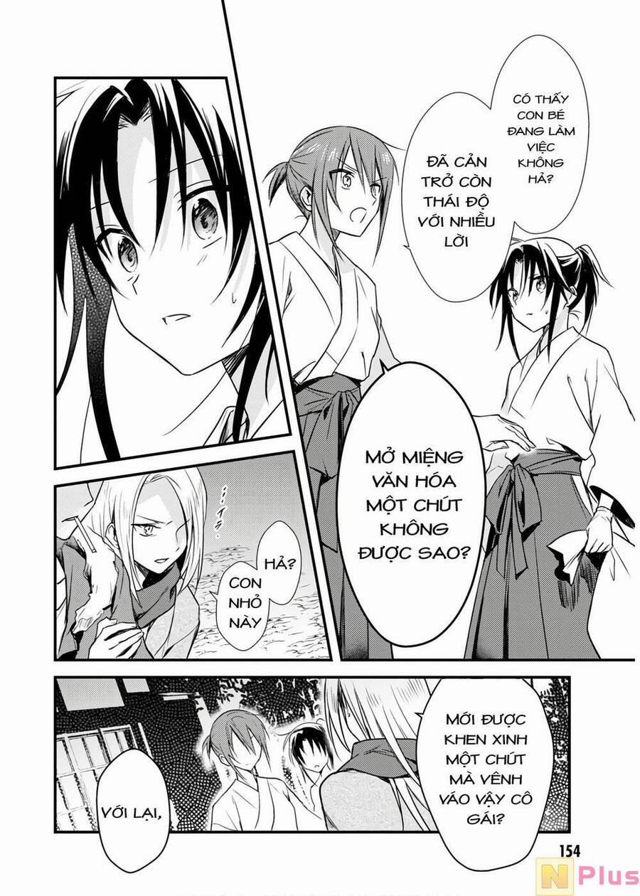 Megami-Ryou No Ryoubo-Kun 21 trang 13