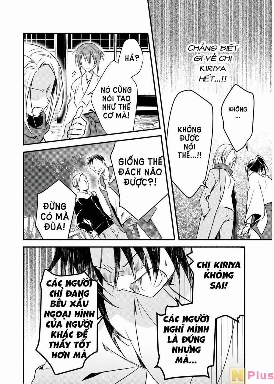 Megami-Ryou No Ryoubo-Kun 21 trang 17