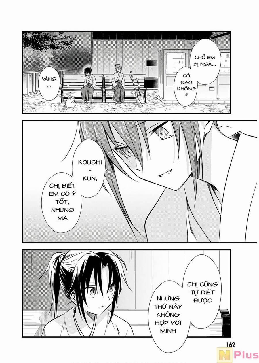 Megami-Ryou No Ryoubo-Kun 21 trang 21