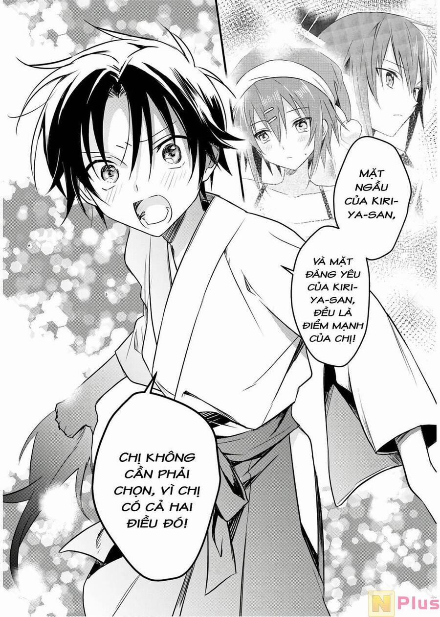 Megami-Ryou No Ryoubo-Kun 21 trang 25