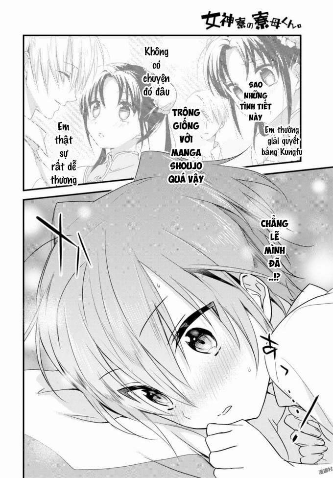 Megami-Ryou No Ryoubo-Kun 3 trang 23