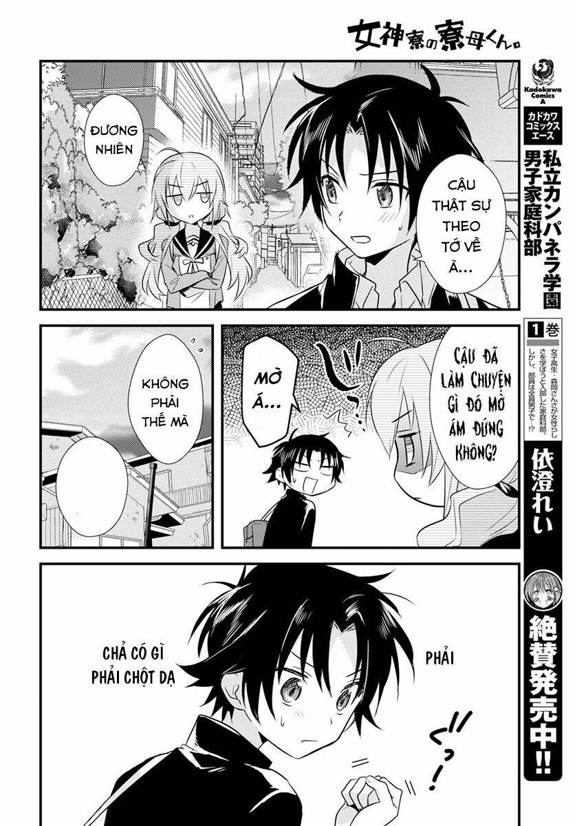 Megami-Ryou No Ryoubo-Kun 6 trang 41