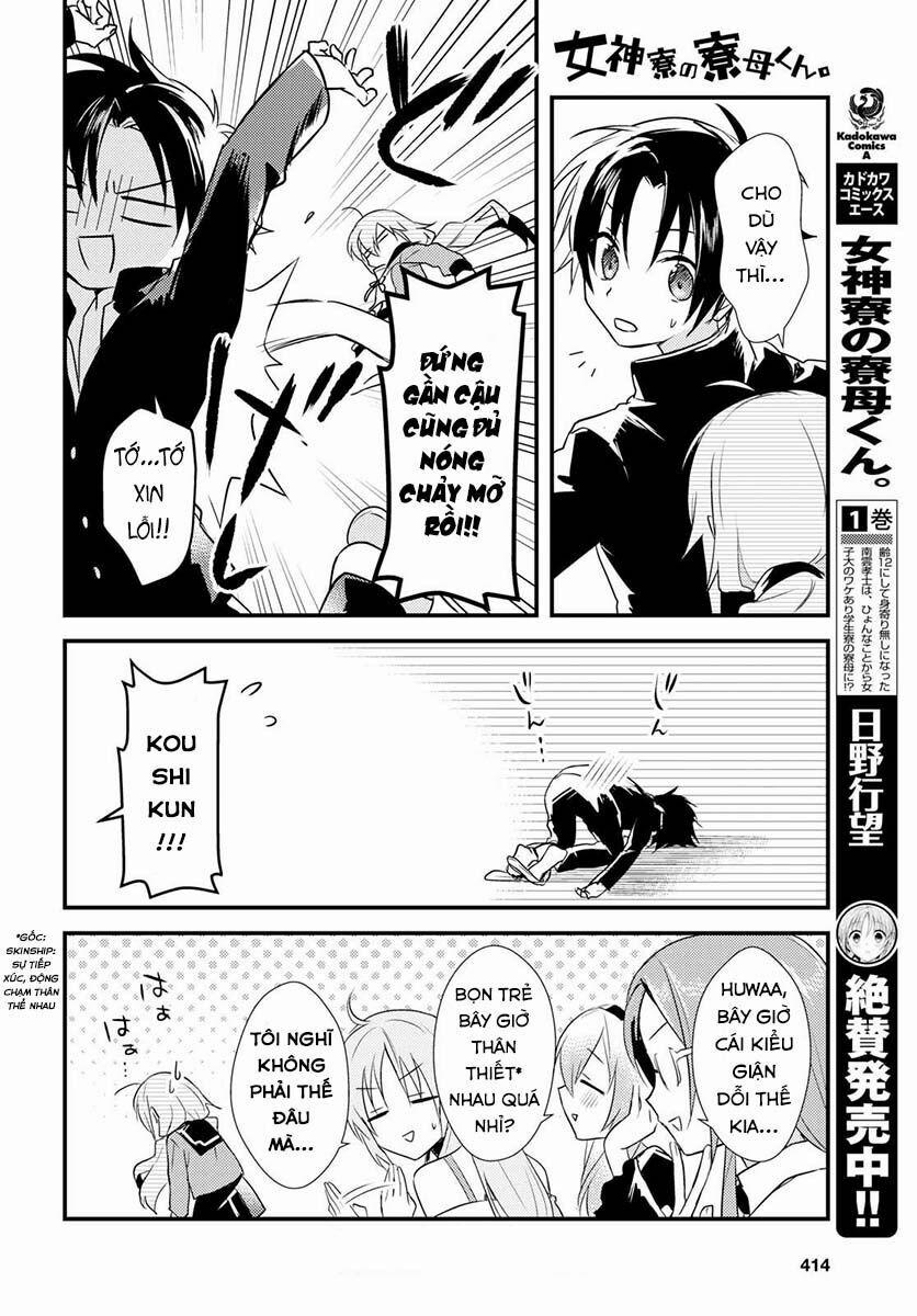 Megami-Ryou No Ryoubo-Kun 7 trang 5