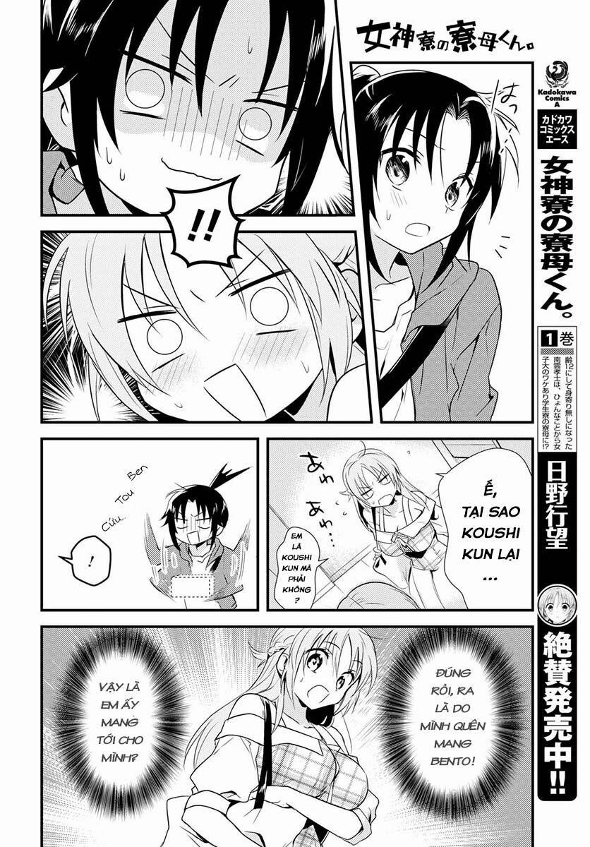 Megami-Ryou No Ryoubo-Kun 8 trang 17