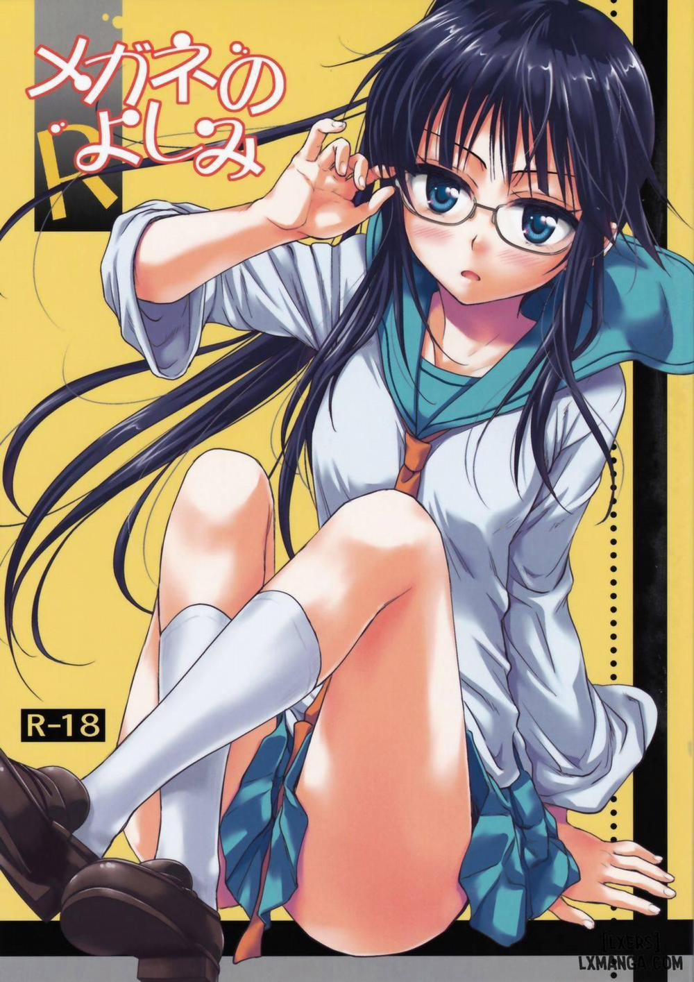 Megane no Yoshimi R Oneshot trang 0