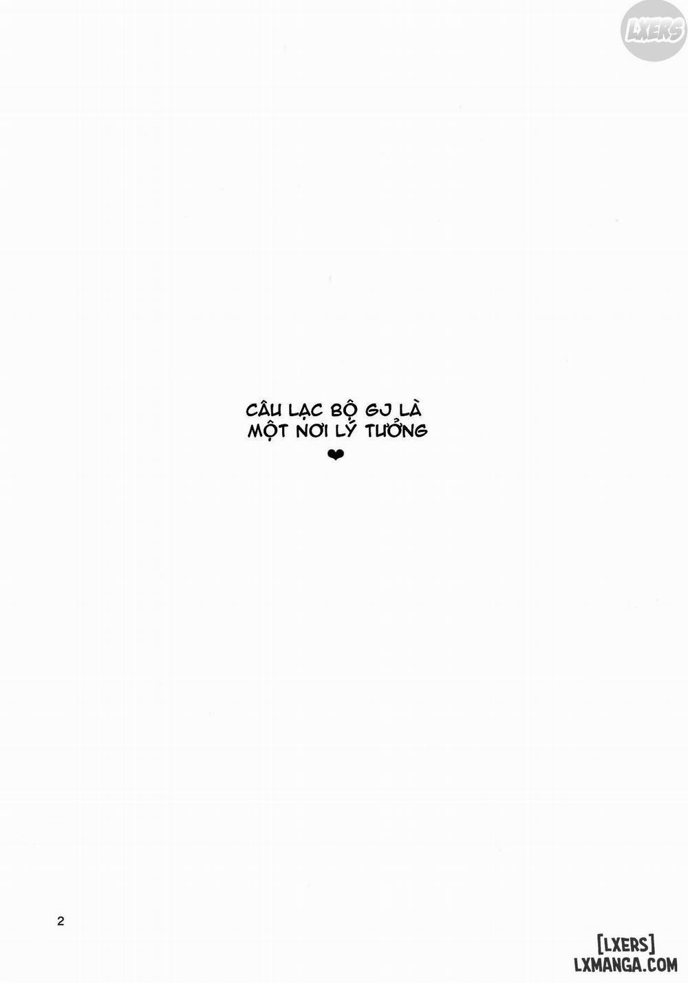 Megumi-chan wa Momoiro Fantajisuta Oneshot trang 5