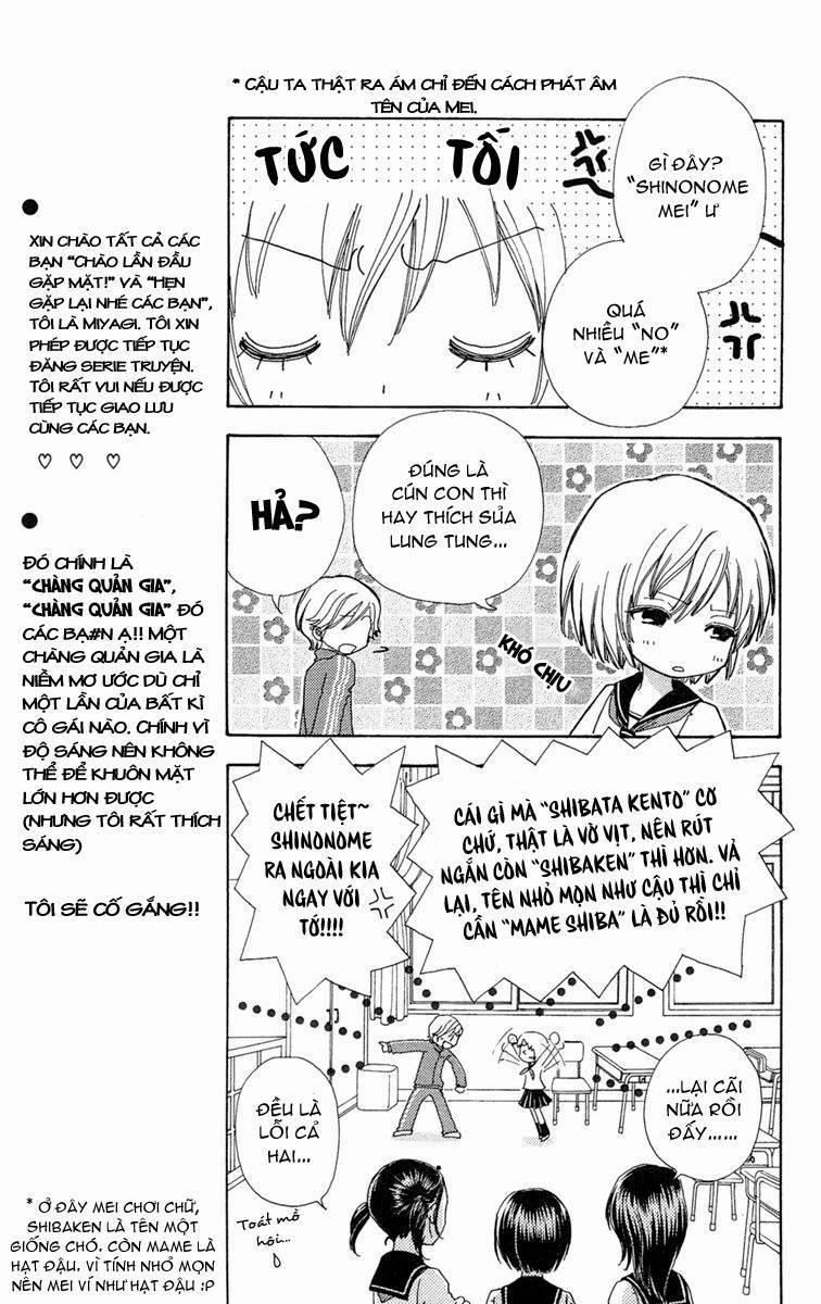 Mei-Chan No Shitsuji 1 trang 16