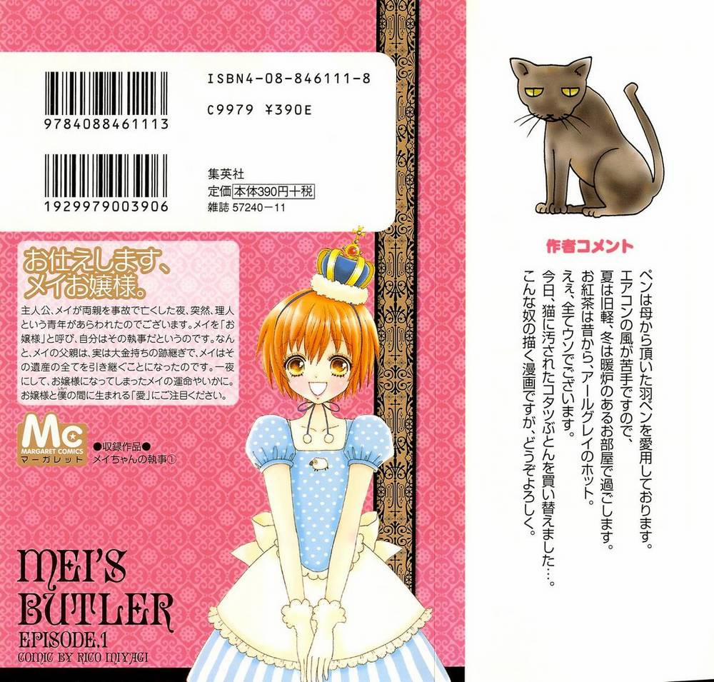 Mei-Chan No Shitsuji 1 trang 2