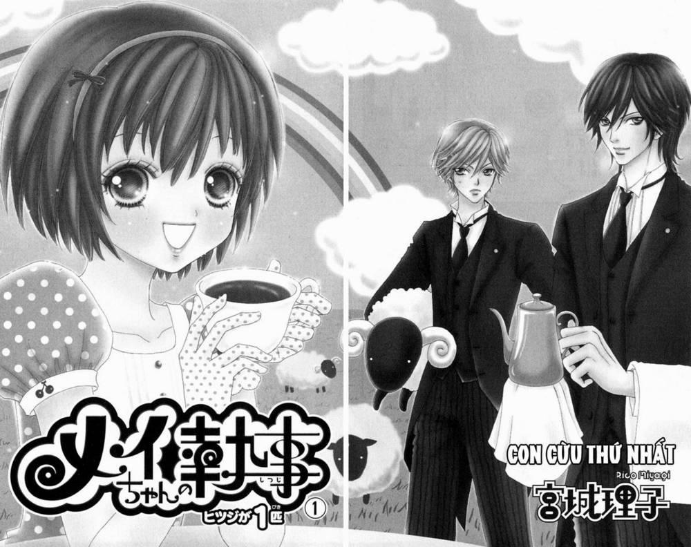 Mei-Chan No Shitsuji 1 trang 6