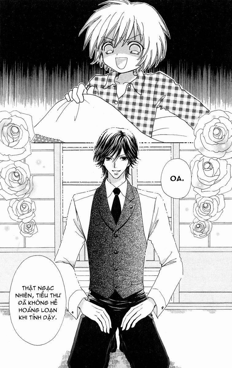 Mei-Chan No Shitsuji 1 trang 8