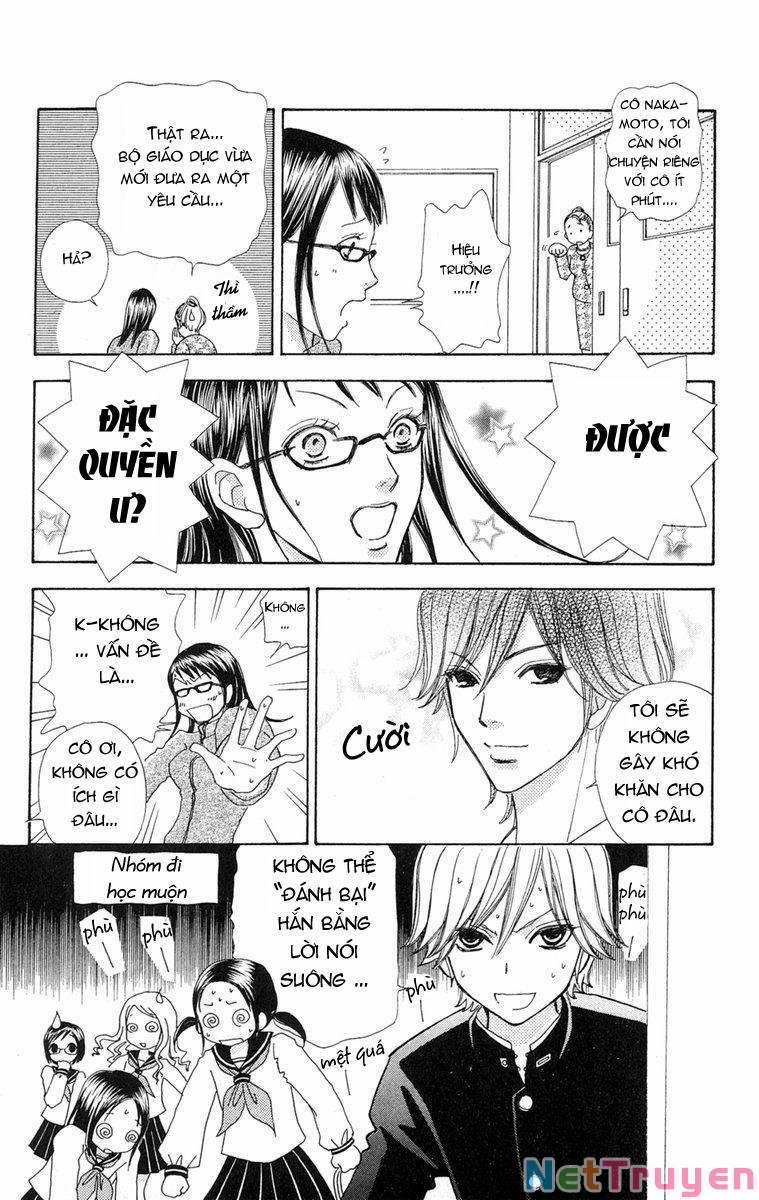 Mei-Chan No Shitsuji 2 trang 14