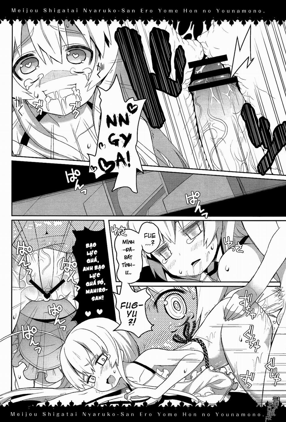 Meijou Shigatai Nyaruko-San Ero Yome Hon no Younamono (Haiyore! Nyaruko-san) Oneshot trang 6