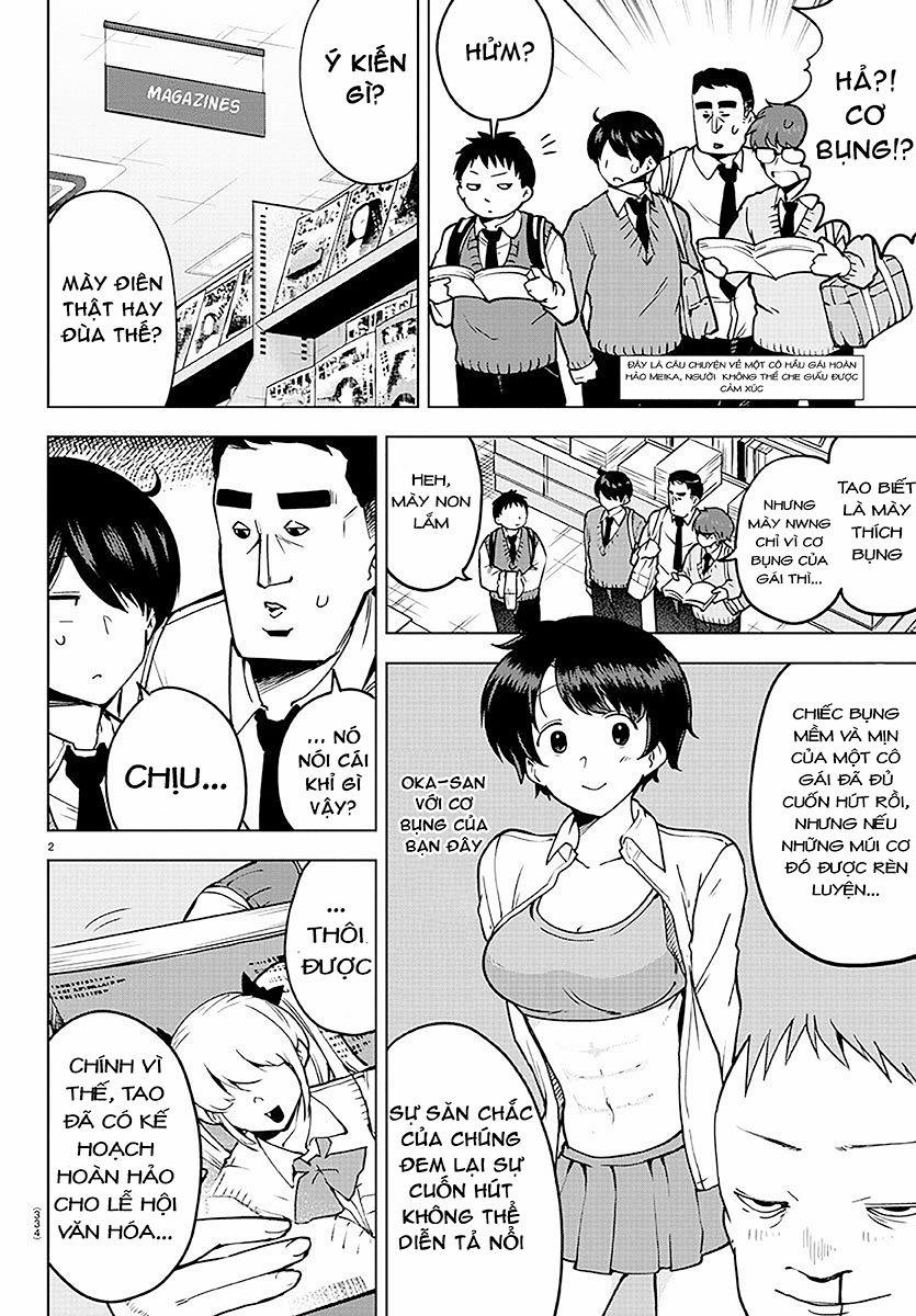 Meika-San Can't Conceal Her Emotions 0 Meika-san và bộ phận cơ thể trang 3