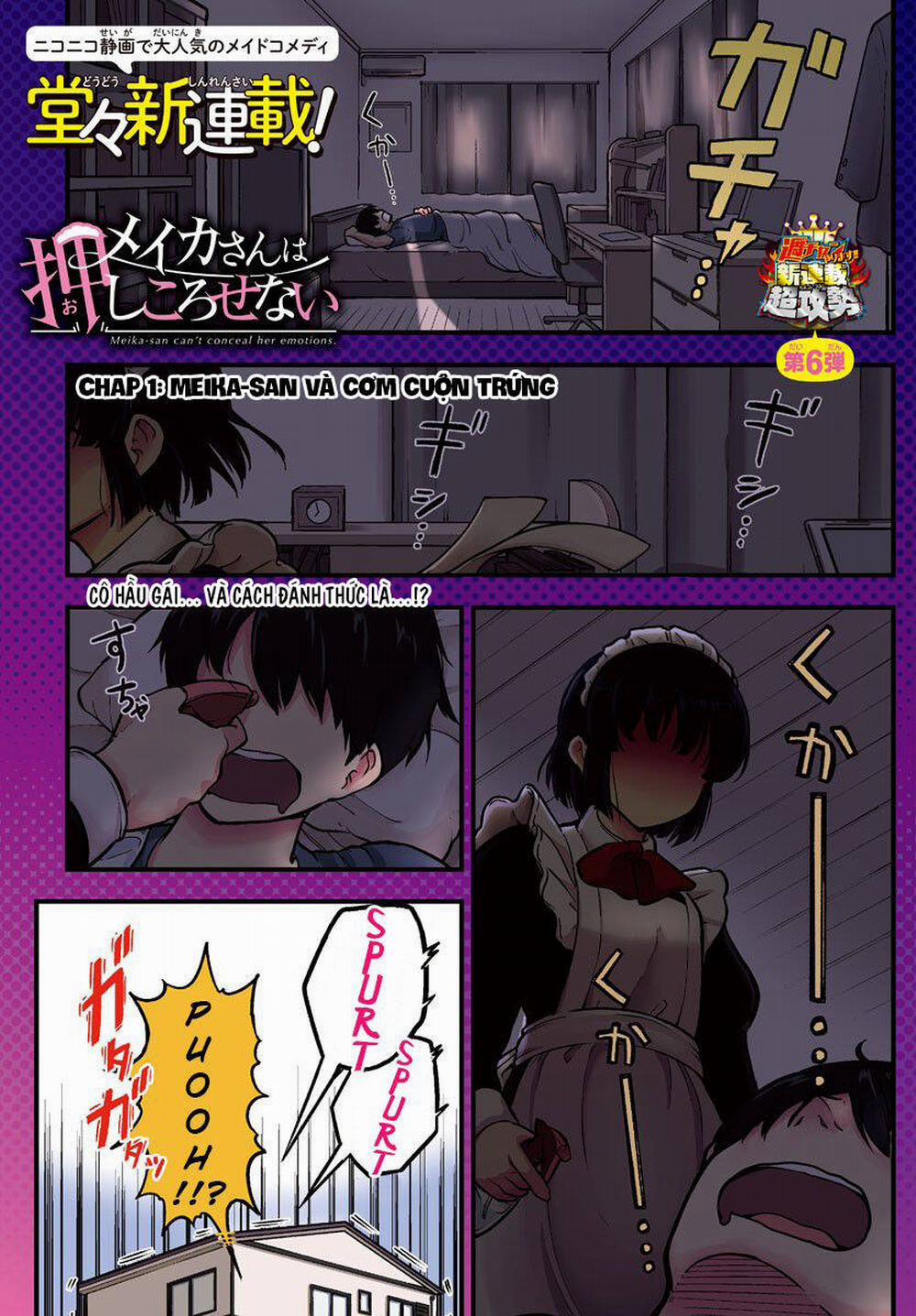 Meika-San Can't Conceal Her Emotions 1 trang 1